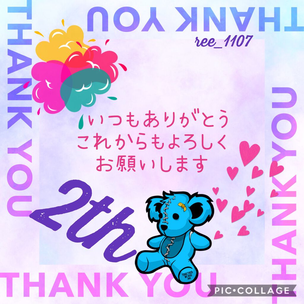 エテュセ リップエディション(プランパー)リッチスタイル/ヘルシースタイル/ettusais/リップケアを使ったクチコミ(3枚目)