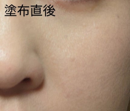 エスポア ビーグロー ボリュームクッション/espoir/クッションファンデーションを使ったクチコミ(5枚目)