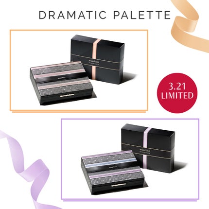 ドラマティックパレット/マキアージュ/マルチパレットを使ったクチコミ(1枚目)