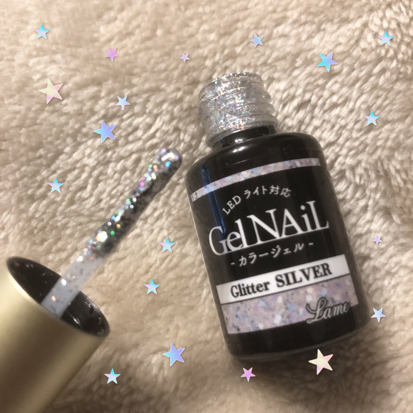 ジェルネイル(ライト対応)/セリア/ジェルネイルを使ったクチコミ(1枚目)