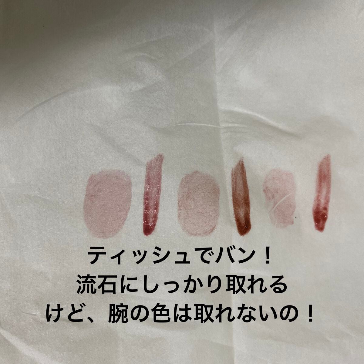 レブロン ダズル アイシャドウ クアッド/REVLON/アイシャドウパレットを使ったクチコミ(8枚目)