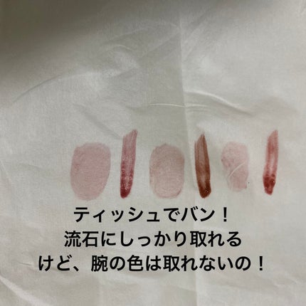 レブロン ダズル アイシャドウ クアッド/REVLON/アイシャドウパレットを使ったクチコミ(8枚目)