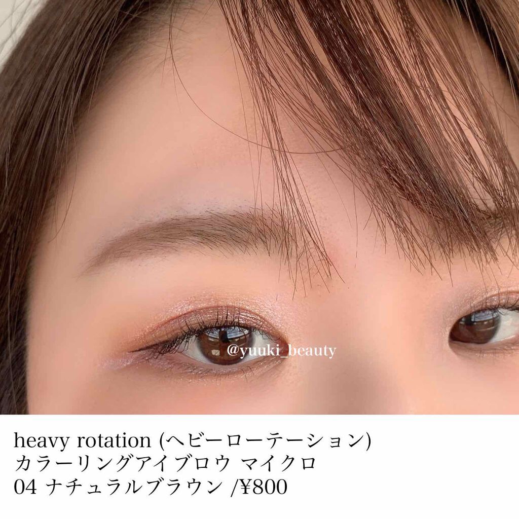 パウダー&ペンシル アイブロウEX/excel/アイブロウペンシルを使ったクチコミ(4枚目)