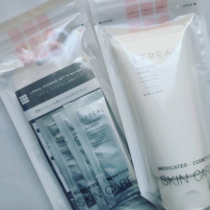 リフレアール トライアルセット/LFREAL/化粧水を使ったクチコミ(4枚目)