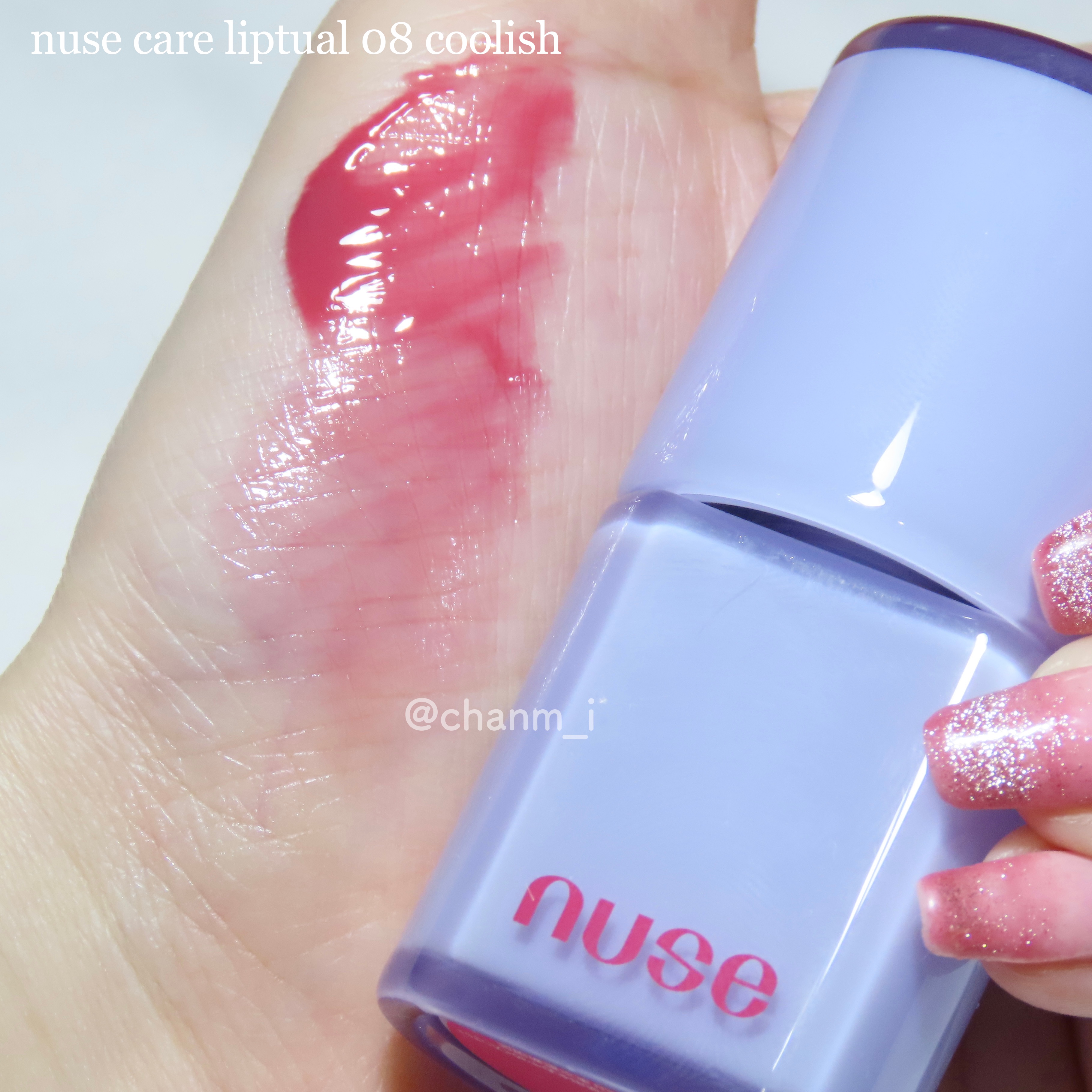 ケアリップチュアル 08 クーリッシュ(COOLISH)/nuse/口紅を使ったクチコミ（2枚目）