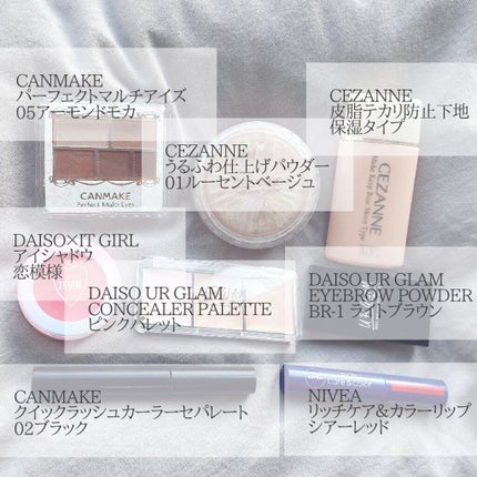 ニベア リッチケア&カラーリップ/ニベア/リップクリームを使ったクチコミ(5枚目)