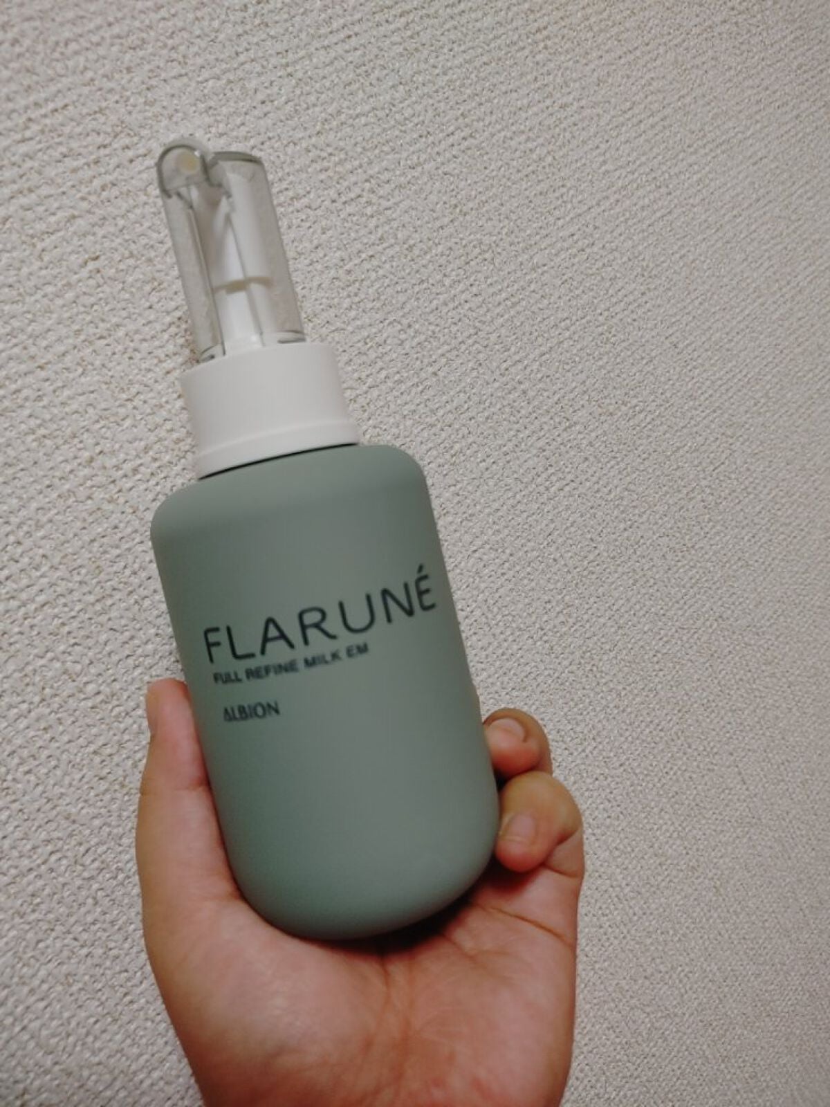 可哀想なメロン on LIPS 「今回はアレジオンの乳液🧴を紹介✨✨肌が乾燥する季節になってきて..」(2枚目)