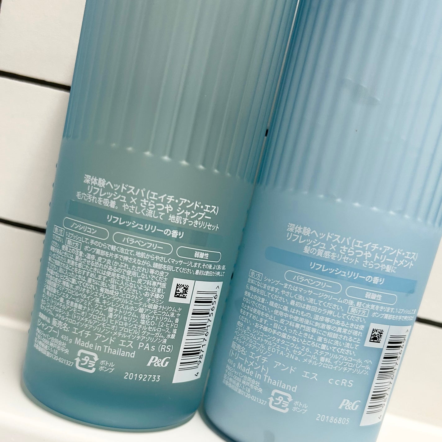 リフレッシュ × さらつや シャンプー/トリートメント/h&s/市販シャンプーを使ったクチコミ(5枚目)