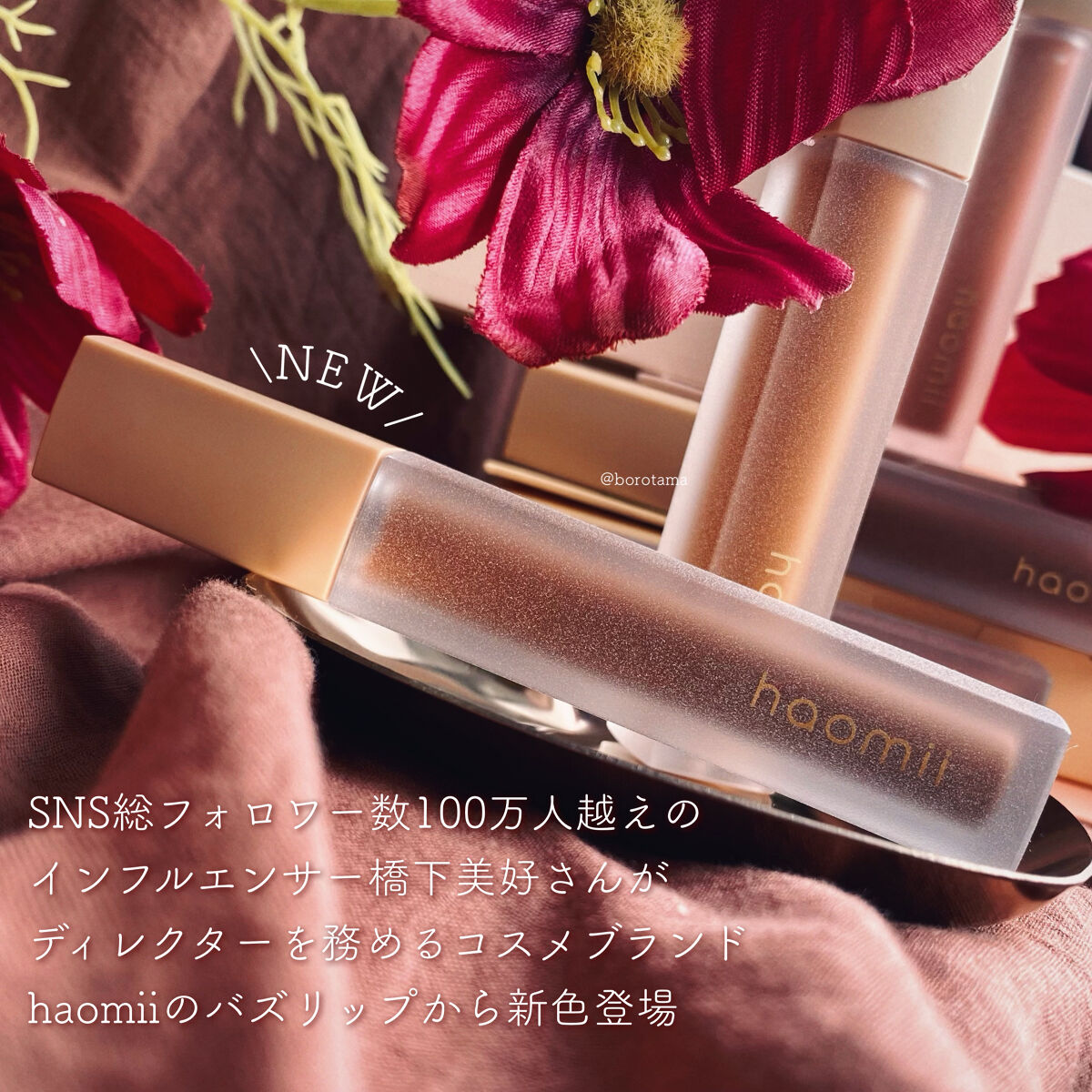 カバーパーフェクション チップコンシーラー/the SAEM/リキッドコンシーラーを使ったクチコミ（2枚目）