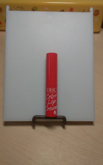 濃密うるみカラーリップクリーム/DHC/リップクリームを使ったクチコミ(3枚目)