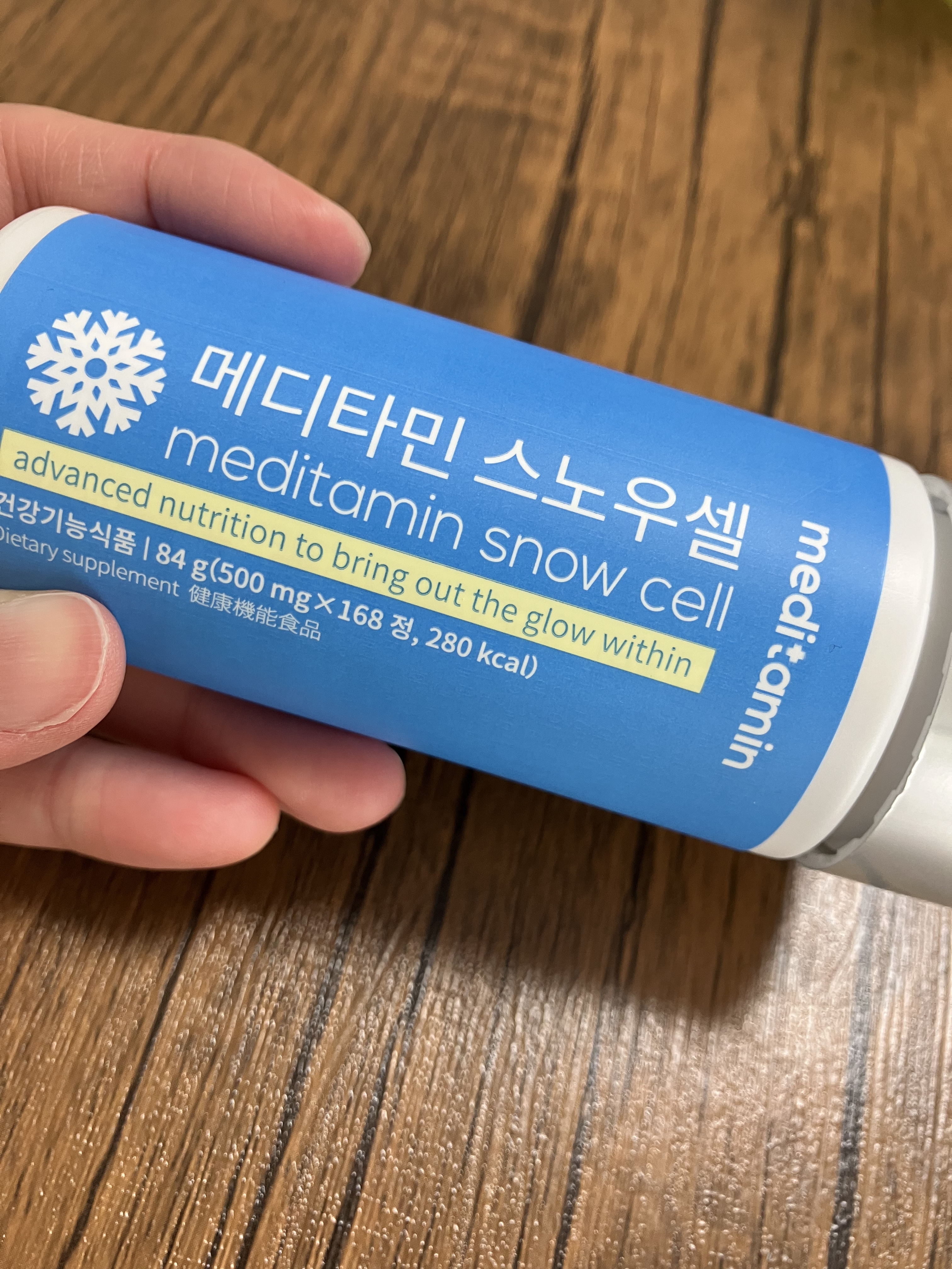 スノーセル/メディタミン/美容サプリメントを使ったクチコミ（2枚目）