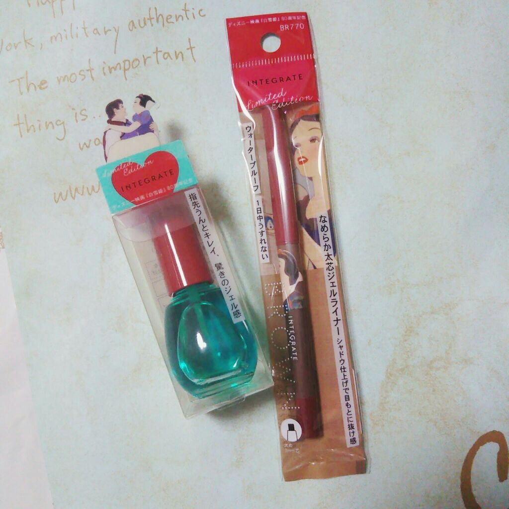 スナイプジェルライナー/インテグレート/ジェルアイライナーを使ったクチコミ（1枚目）