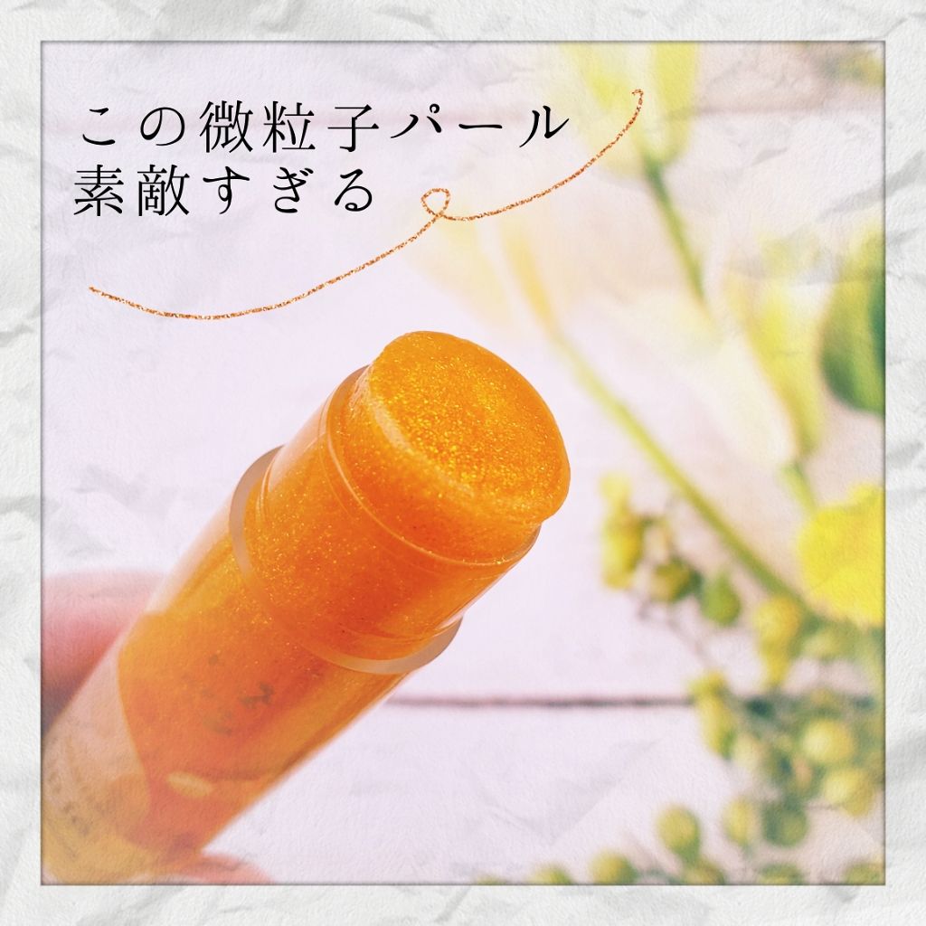 リップフォンデュ/メンソレータム/リップバームを使ったクチコミ（2枚目）