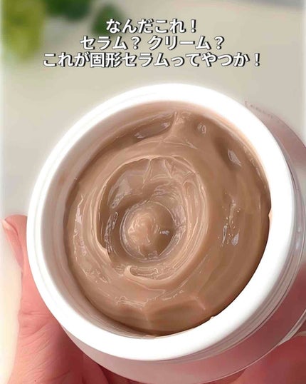 Pressed Serum Tundra chaga/BLITHE/美容液を使ったクチコミ(3枚目)