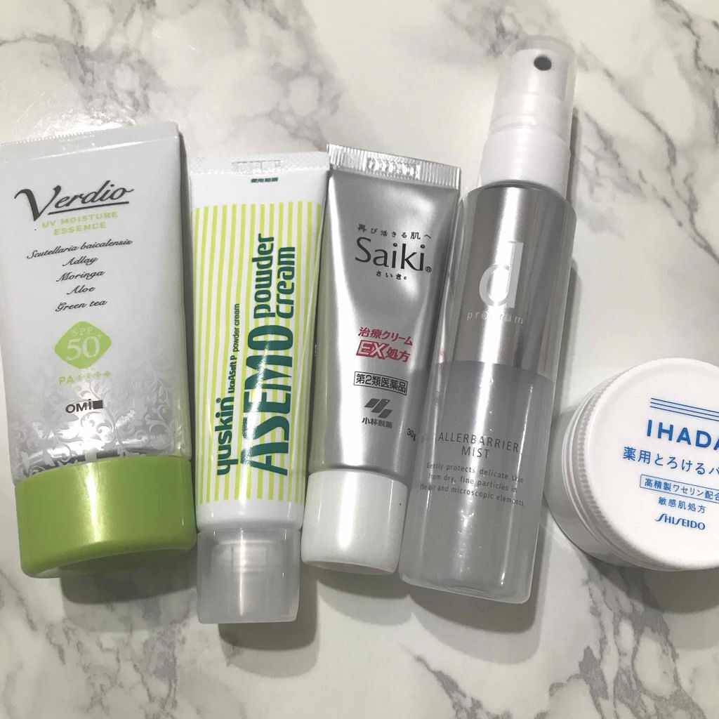 アレルバリア ミスト/d プログラム/ミスト状化粧水を使ったクチコミ(1枚目)