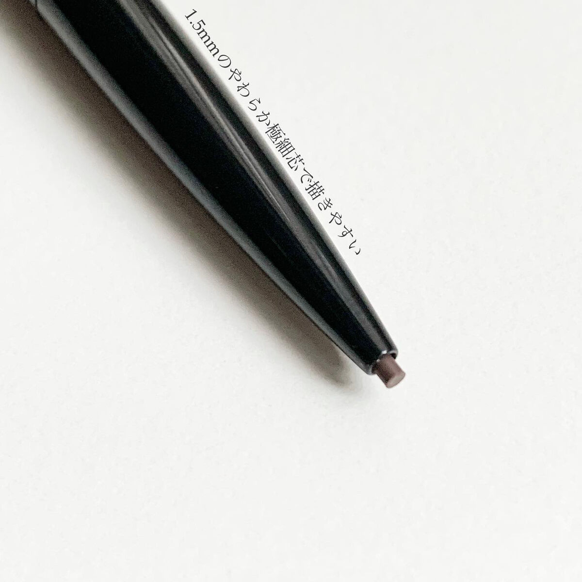 リシェ アイブロウペンシルS/Visée/アイブロウペンシルを使ったクチコミ（3枚目）