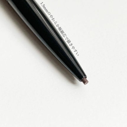 リシェ アイブロウペンシルS/Visée/アイブロウペンシルを使ったクチコミ(3枚目)