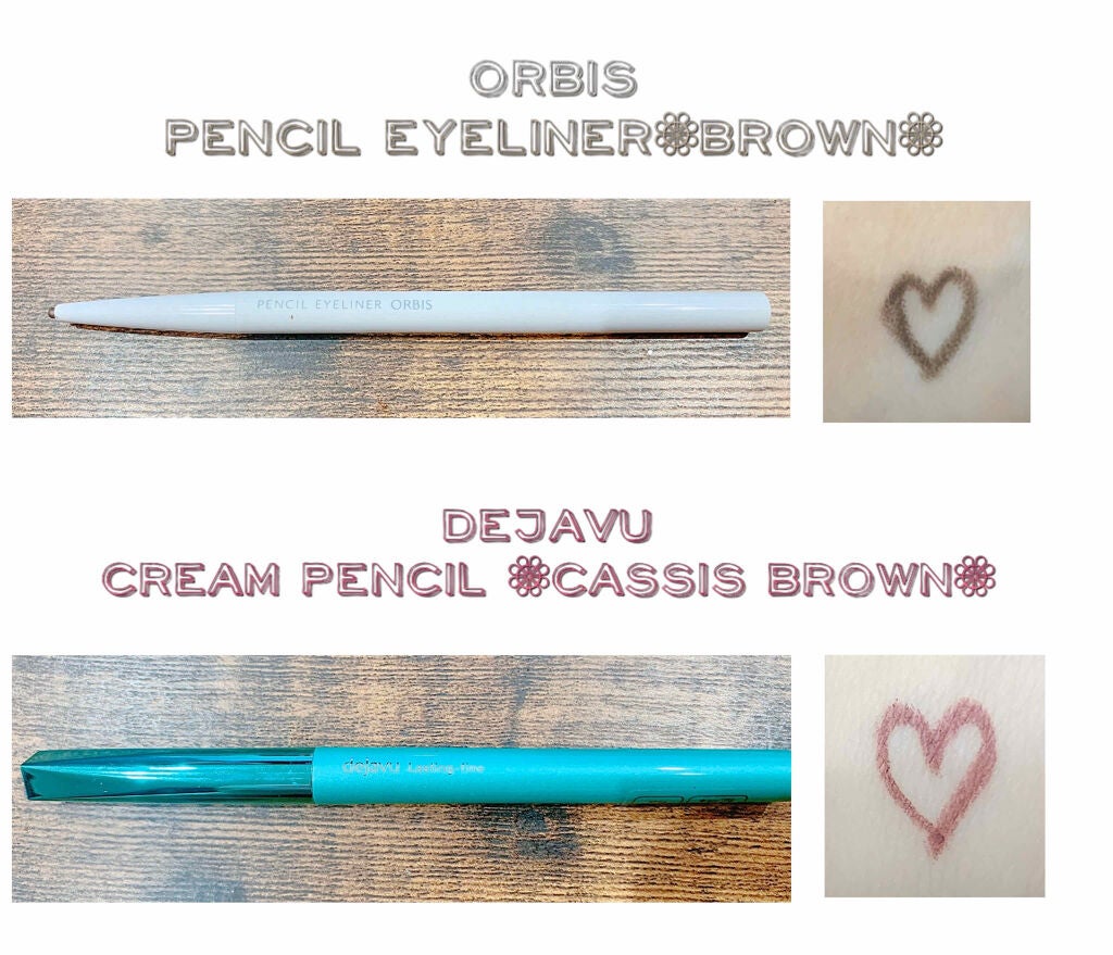 ペンシルアイライナー/オルビス/ペンシルアイライナーを使ったクチコミ(3枚目)