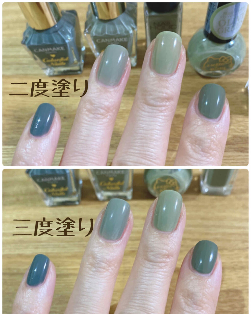 カラフルネイルズ/キャンメイク/マニキュアを使ったクチコミ（2枚目）