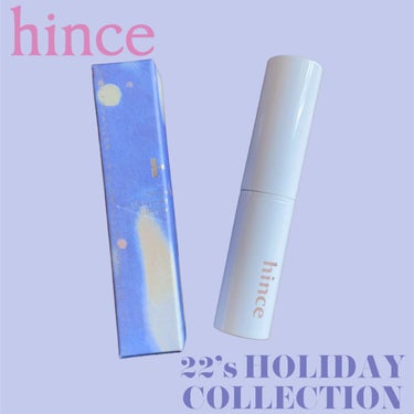 hince🥀THE FINALE COLLECTION

MOOD ENHANCER LIP GLOW 
HOLIDAY LIMITED COLOR 
03 PLEASURE (GLITTER)

hi