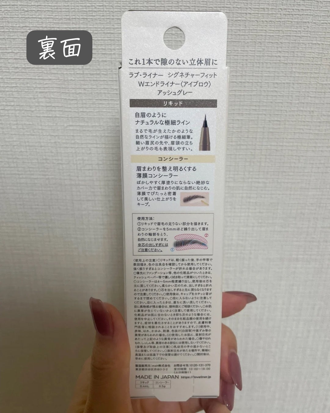 ã©ãã»ã©ã€ã㌠ã·ã°ããã£ãŒãã£ããWãšã³ãã©ã€ããŒïŒã¢ã€ãããŠïŒ/ã©ãã»ã©ã€ããŒ/ãªãããã¢ã€ãããŠã䜿ã£ãã¯ãã³ãïŒ3æç®ïŒ