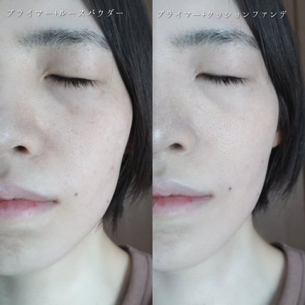 インテンシブ セラム ラディアンス プライマー/BOBBI BROWN/化粧下地を使ったクチコミ(6枚目)