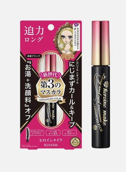 ããŒã«ãð on LIPS ãããã€ã³ãã¹ã«ã©ïŒïŒããã¯ã絶察çãããæ¥ã«ã€ãããŸãïŒãã£ã..ãïŒ1æç®ïŒ