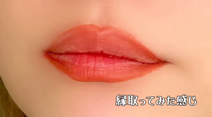 リップ ペンシル/M・A・C/リップライナーを使ったクチコミ(4枚目)