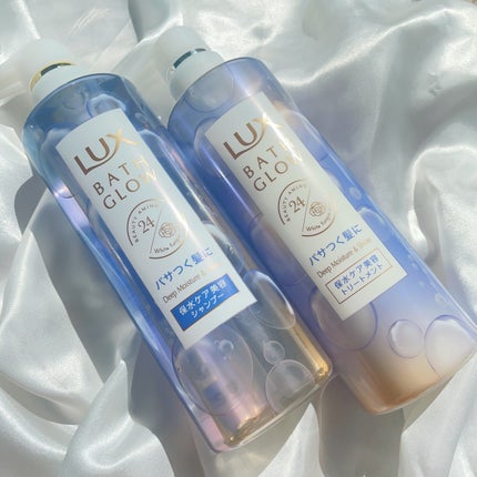 バスグロウ ディープモイスチャー&シャイン シャンプー/トリートメント/LUX/市販シャンプーを使ったクチコミ(5枚目)
