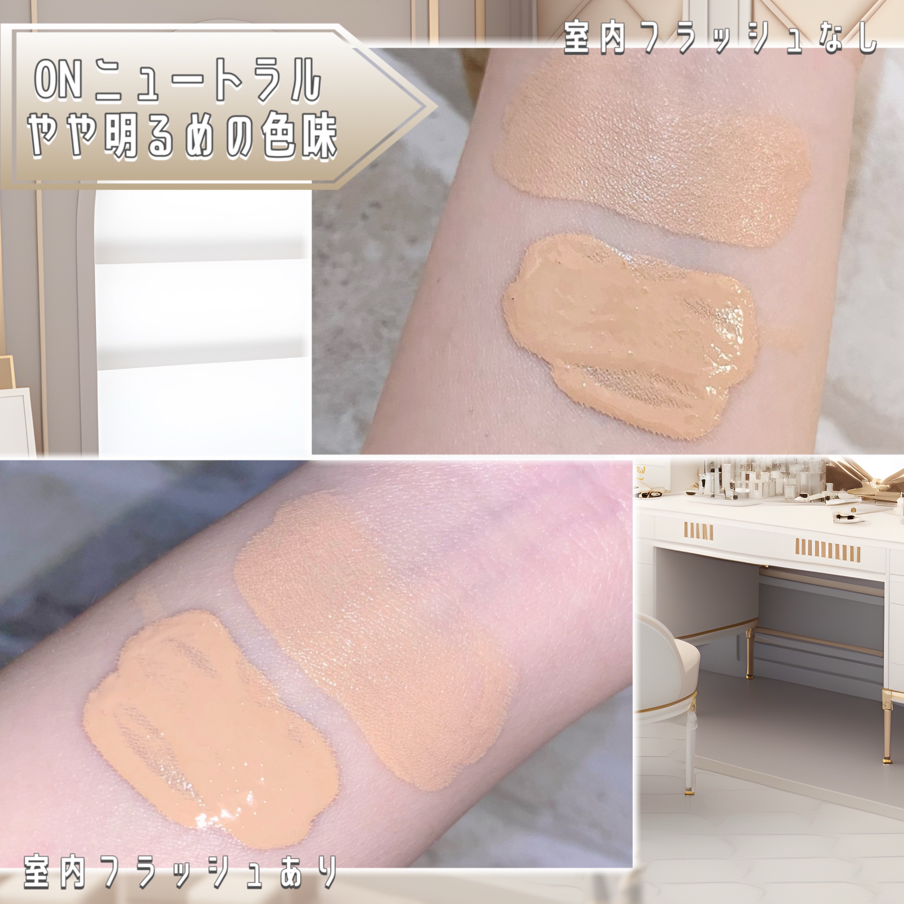 テラコッタ フルイド グロウ/GUERLAIN/リキッドファンデーションを使ったクチコミ（3枚目）