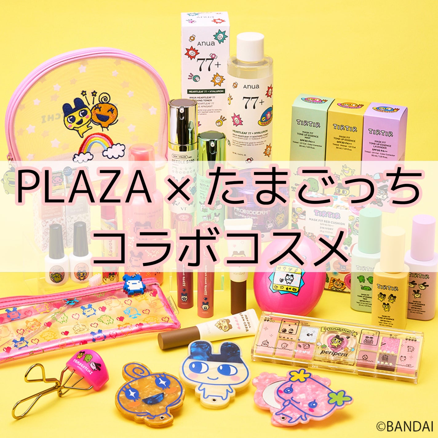 ジーニッシュ/ジーニッシュマニキュア/マニキュアを使ったクチコミ(1枚目)