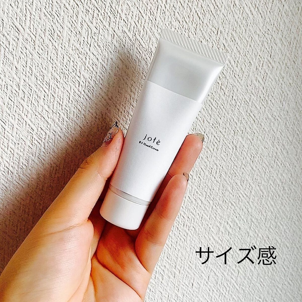 jote ♯3(シャープ3)Hand Cream 《ダマスクローズの香り》/jote/ハンドクリームを使ったクチコミ(2枚目)