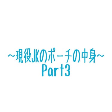 1滴消臭元/小林製薬/その他を使ったクチコミ（1枚目）