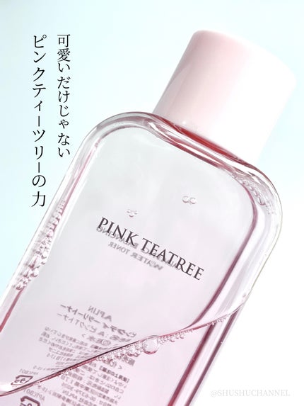 ピンクティーツリートナー/APLIN/化粧水を使ったクチコミ(1枚目)
