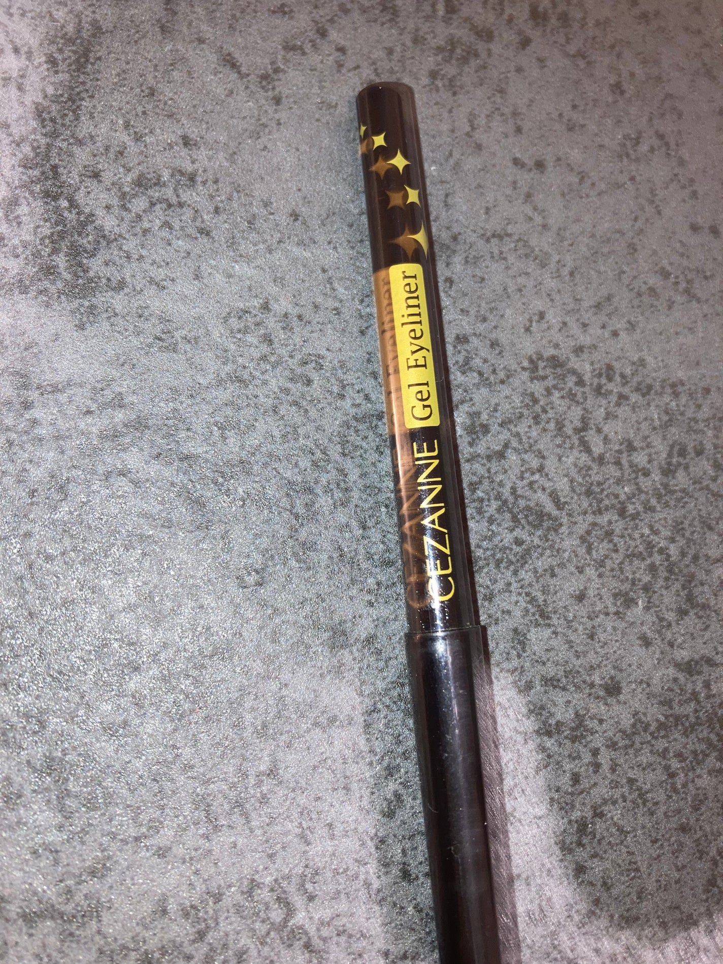 ジェルアイライナー/CEZANNE/ジェルアイライナーを使ったクチコミ(1枚目)