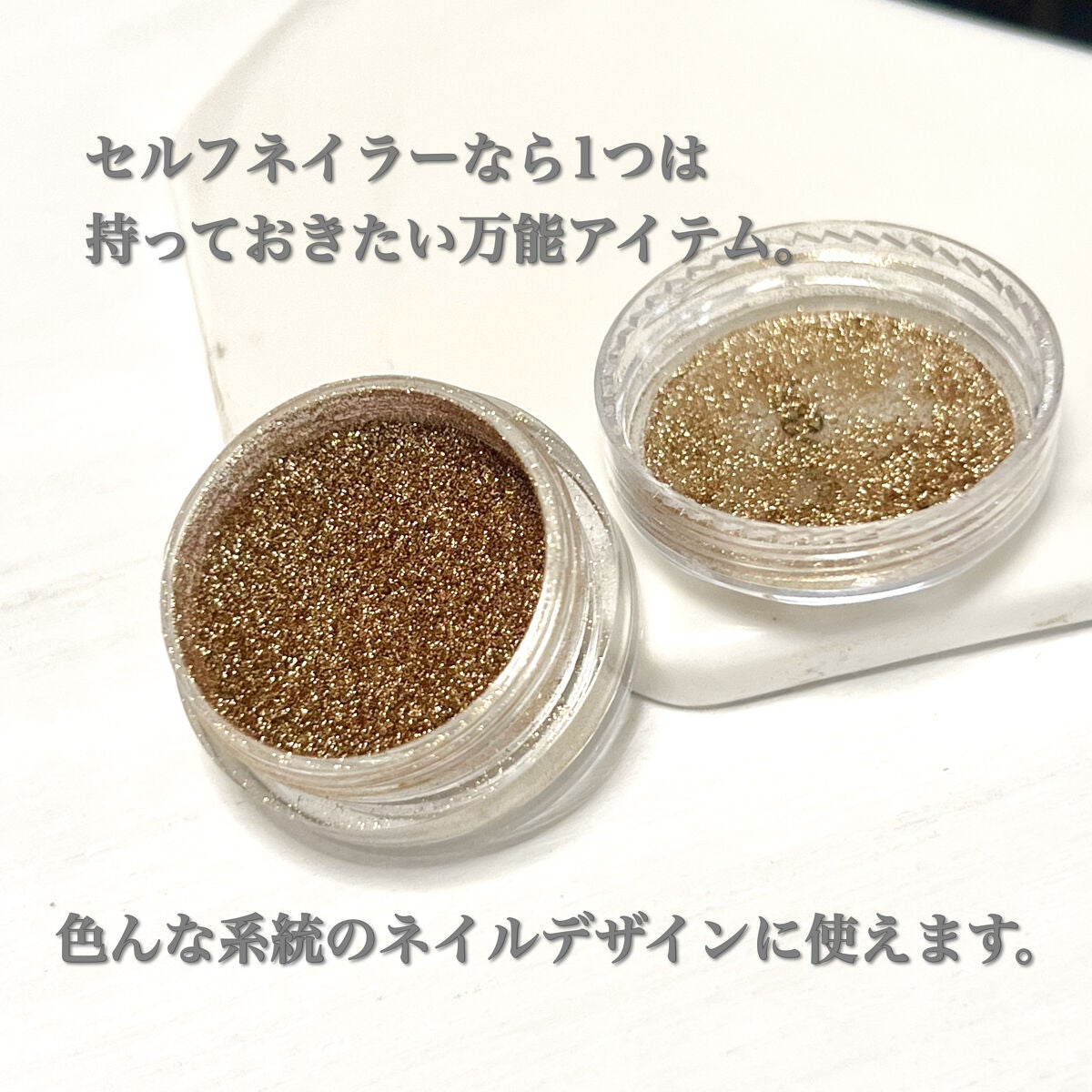 えだ on LIPS 「もはや定番?ニュアンスネイルやオフィスネイル、どんなネイルにも..」(2枚目)