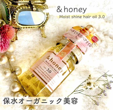 
 ✿   ✻    ✿ ✿   ✻    ✿ ✿   ✻    ✿ ✿   ✻    ✿ ✿   ✻    ✿﻿
﻿
ヴィークレア様の&honey（アンドハニー） モイストシャイン ヘアオイル3.0を