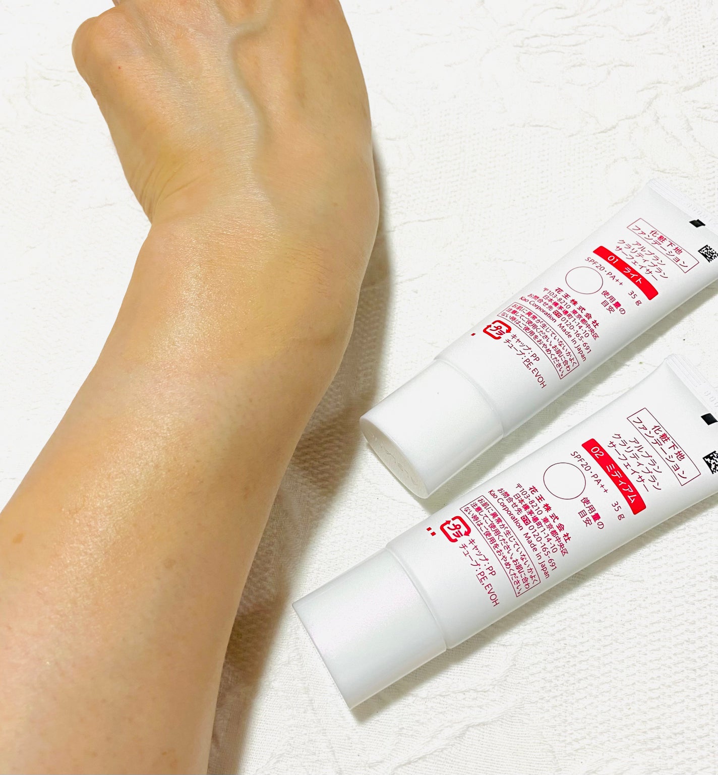 クラリティブラン サーフェイサー/ALBLANC/化粧下地を使ったクチコミ(4枚目)