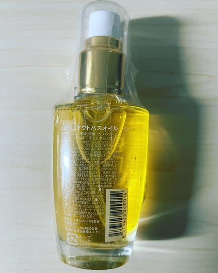 を使ったクチコミ(2枚目)