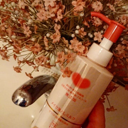 メイク落としミルク/カウブランド無添加/ミルククレンジングを使ったクチコミ(1枚目)