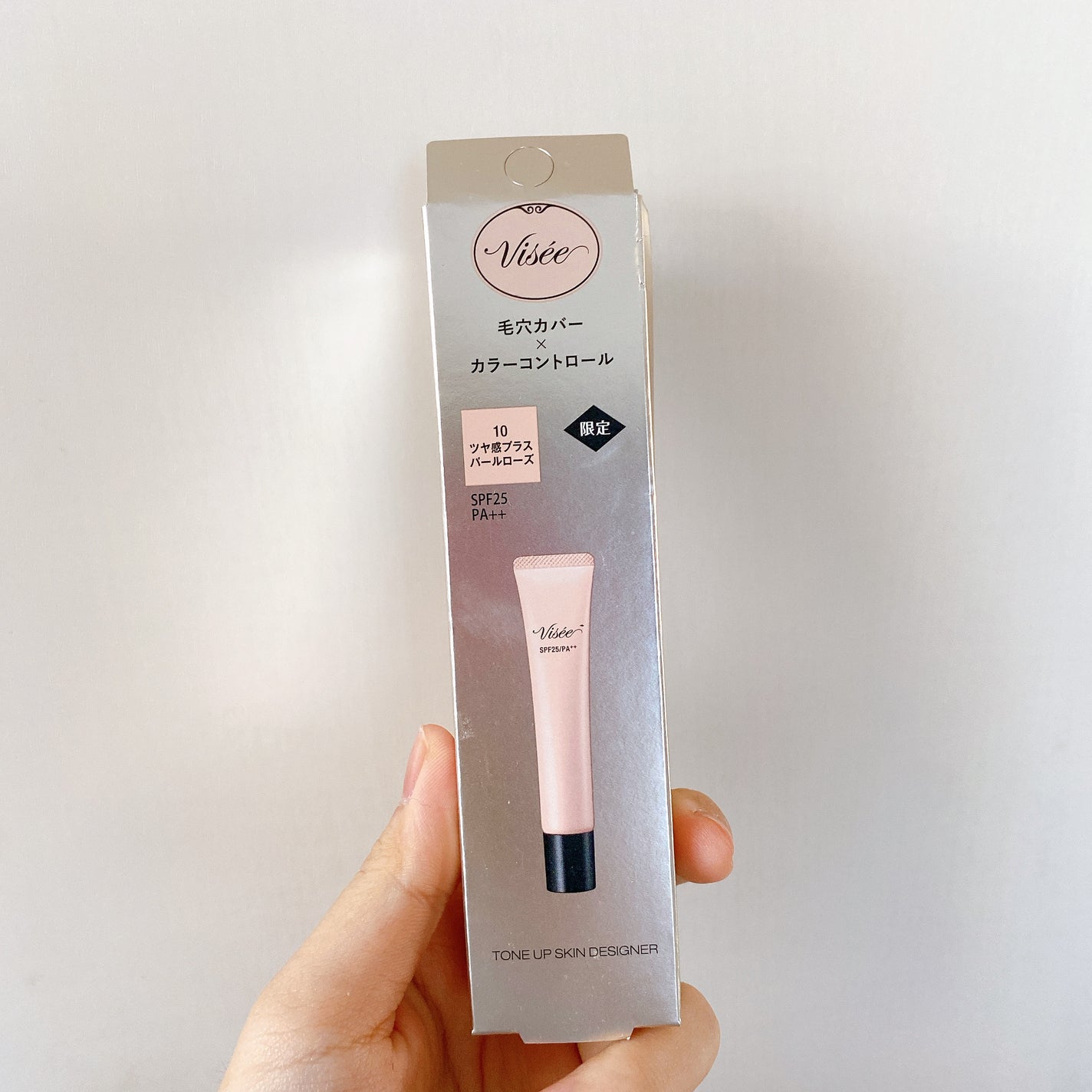 トーンアップ スキン デザイナー/Visée/化粧下地を使ったクチコミ(3枚目)