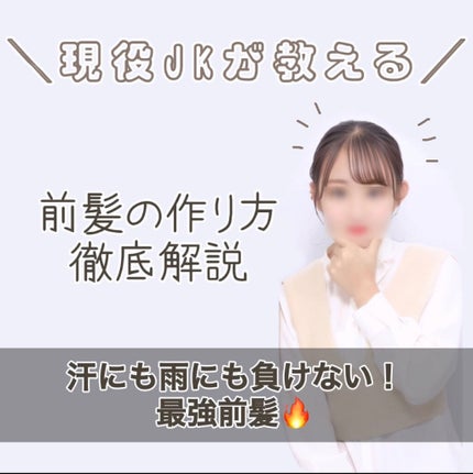ケープ 3Dエクストラキープ 無香料/ケープ/ヘアスプレーを使ったクチコミ(1枚目)