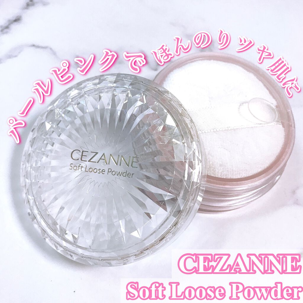 うるふわ仕上げパウダー/CEZANNE/ルースパウダーを使ったクチコミ(1枚目)
