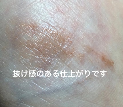 ラッシュフォーマーEX(クリア)/KATE/マスカラを使ったクチコミ(2枚目)