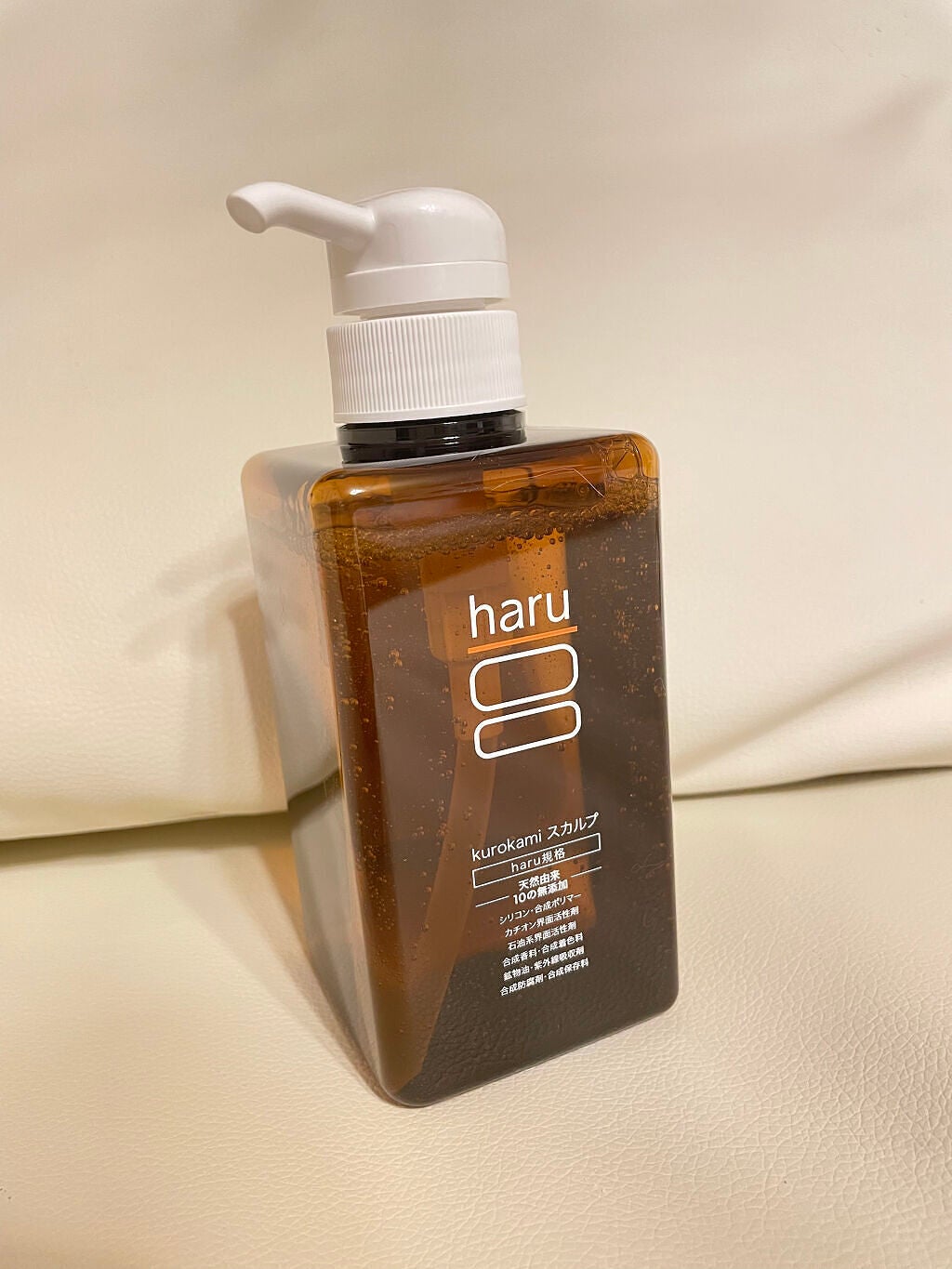 kurokamiã¹ã«ã«ã/haru/åžè²©ã·ã£ã³ããŒã䜿ã£ãã¯ãã³ãïŒ1æç®ïŒ