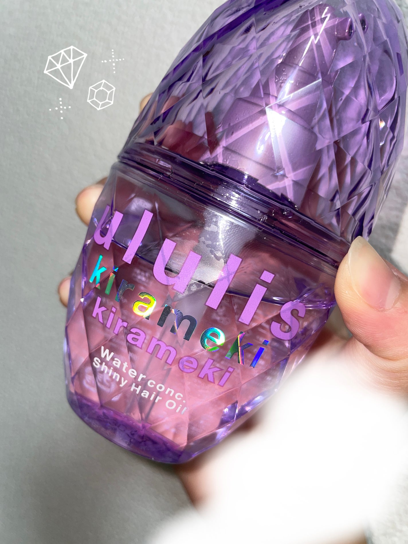 キラメキ ウォーターコンク シャイニー ヘアオイル/ululis/ヘアオイルを使ったクチコミ(1枚目)