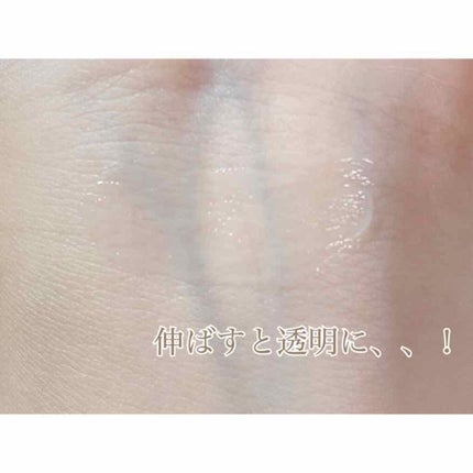 日本製エイジングケアアイクリーム/DAISO/アイケア・アイクリームを使ったクチコミ(3枚目)