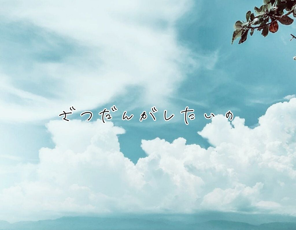 資生堂ベビーパウダー(プレスド)/ベビー/ボディパウダーを使ったクチコミ(1枚目)