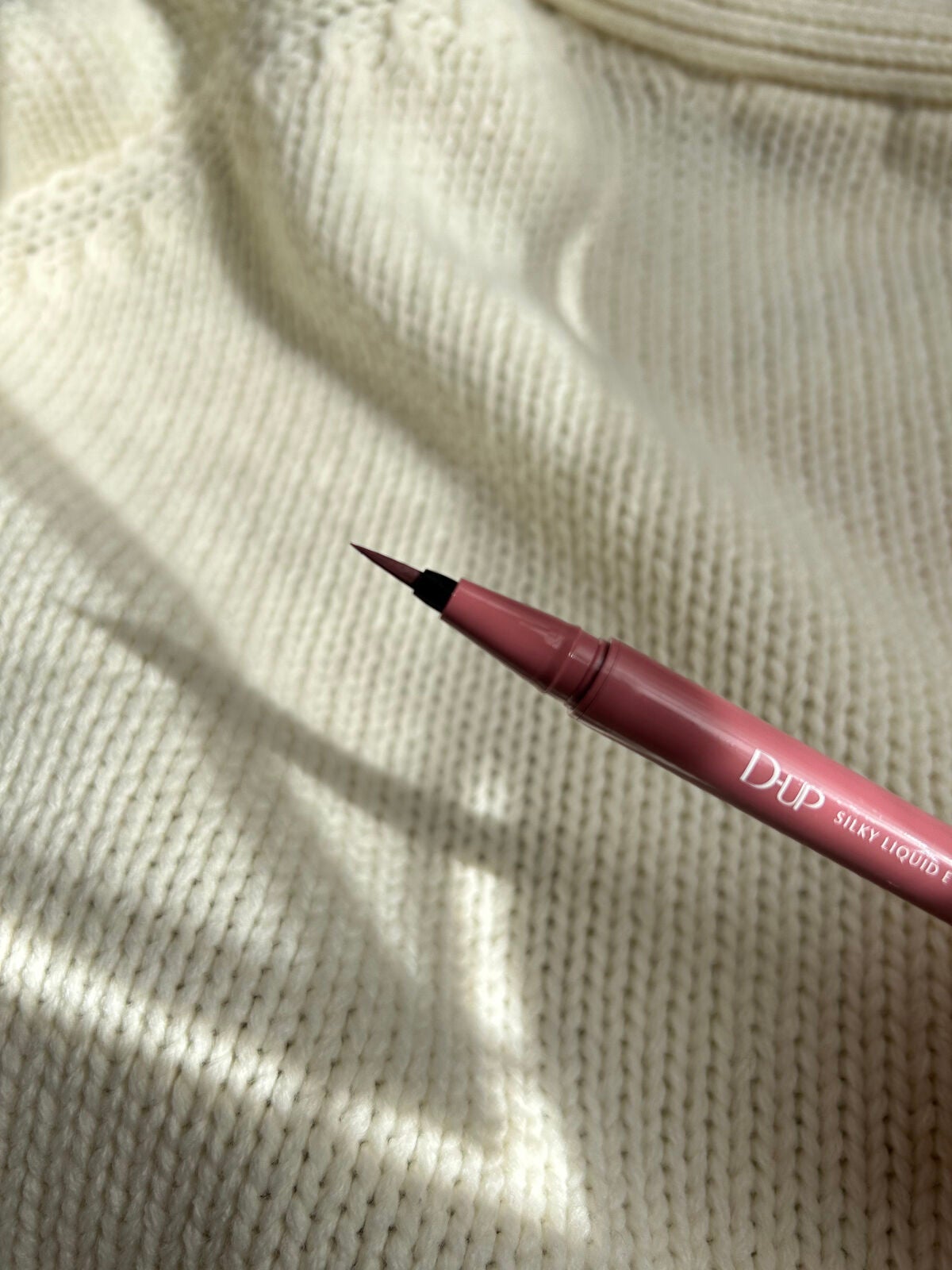 パーフェクトエクステンション マスカラ for カール/D-UP/マスカラを使ったクチコミ(3枚目)