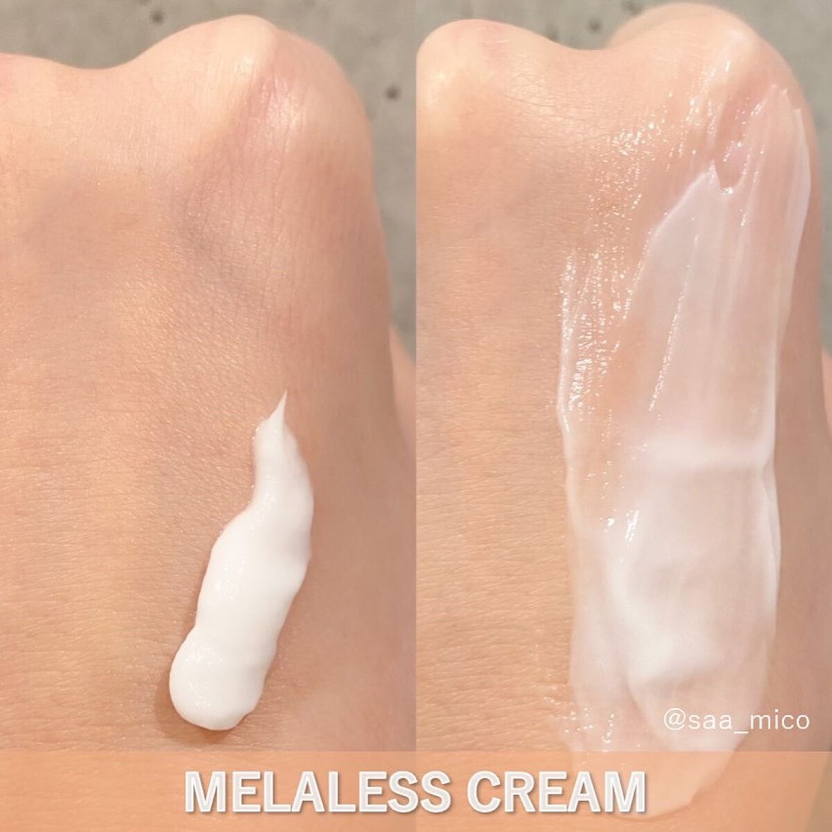 MELALESS CREAM/WONJIN EFFECT/フェイスクリームを使ったクチコミ（2枚目）